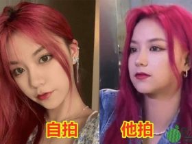 网红自拍VS他拍刀小刀火线妹刘思瑶同一人?