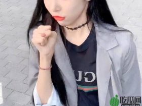 艾比穿超短裙走太空步抬脚瞬间,网友惊羡