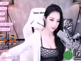 虎牙车老板黑色三分钟是怎么回事