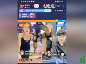 网红博雅打扑克是怎么回事?