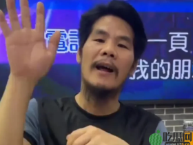 周某人与黑衣辣妹逛街，配豪车价值超400万