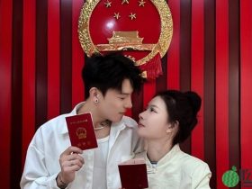 爆料!网红攀娘3天闪婚私密照流出引热议!