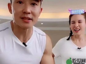 刘畊宏用300万粉小号低调带货,粉丝很给力
