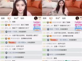 斗鱼Sun佐伊直播兴奋介绍鸭蛋被封,这分扣得措手不及啊!