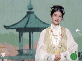 张雪迎和张含韵同登央视，待遇却截然不同！