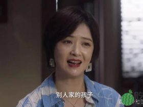 《小舍得》4个漏洞，注定无法超越《小欢喜》！