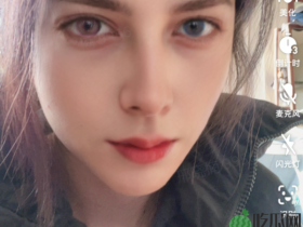 假冒俄罗斯美女攒200万粉,抖音:封禁