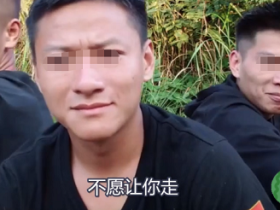 斗鱼b总爆出猛料，直言：小浩和gou和猪已经彻底决裂了！