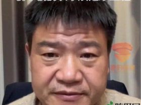 老陈从警察到网红,直播背后的艰辛与抉择!