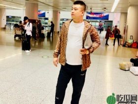 天津李四广州行,“驴家班”热情接待,都是戏