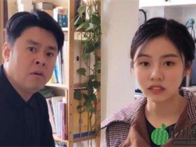 “祝晓晗”被潜规则 5分03秒视频黑料事件
