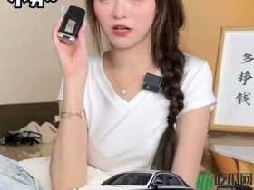 网红随随便便日入十万,网友:明星不如网红