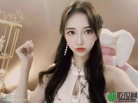 南妹儿短裤拉链开落走光,涉嫌违规被关闭!