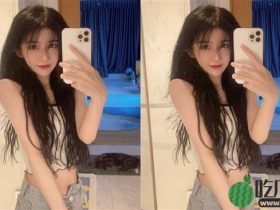 斗鱼呆妹儿的称号竟然是“老女人”?但素颜照获好评!