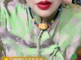 张玉娇喊话赵本山:快把我投资的2亿还我