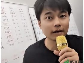 虎牙集梦会长因脾气暴躁、喜欢画大饼被怼,网友:看来会长情商的真低!