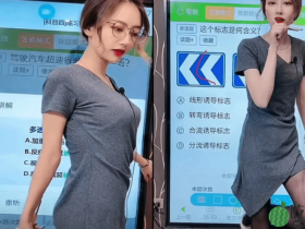 女主播低俗卖车,公司与其解除合同,背锅侠