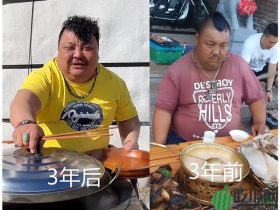 抖音网红吃播恩克体重达到500多斤?网友直呼:该减肥了!
