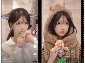 绿小林子黑历史,绿小林子不雅视频是怎么回事