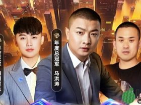 网红二驴备战平台夏季赛，发文找“大哥”合作