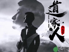 二驴喊话天道:跟我和辛巴拼,有那个实力吗