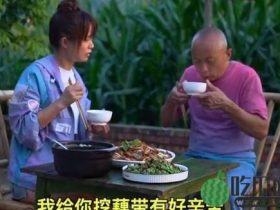 网红严素到荷塘穿着短裤挖藕带,被质疑是作秀