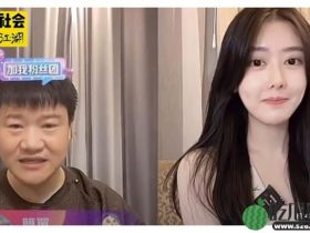 抖音老陈离开原有的队伍专心宣传反诈，网友表示：坚持做自己就好！