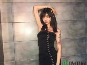 千万粉网红痞幼低俗炒作,被官媒点名