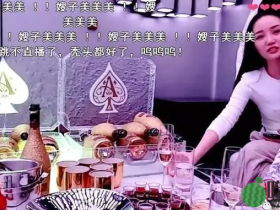 户外主播国民大舅哥签约费已到账,商务时代!