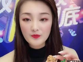 陈亚男:刷千元给联系方式,网友:真当盘菜