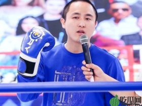 散打哥酒后放话要收拾二驴、天津李四、辛巴