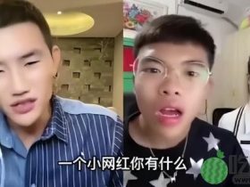 嘎子直播嘲笑对方没名气,被怼网络乞丐尴尬