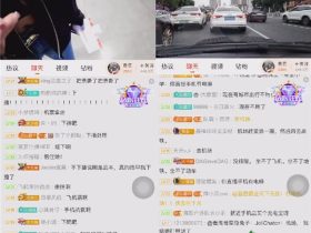 斗鱼蓝战非直播撩妹,女友当场开骂,水友:借着剧本的名义干别的就是活该!