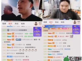 斗鱼大嘴收留被骗的流浪少年,水友纷纷表示:好人是会有好报的。