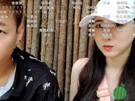 斗鱼赛文柒突然开播,水友:终于开播了,快想死你了!