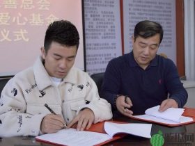 网红天津李四,受邀当选“慈善协会理事”
