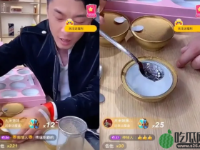 网红时大漂亮谈“燕窝事件”,我也是受害者