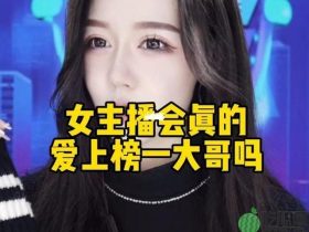 山东临沂女网红被刺13刀身亡,凶手落网