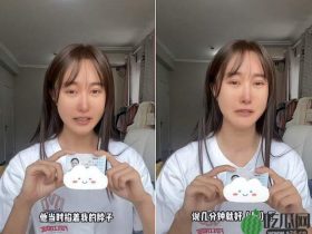 网红徐大宝遭家暴!满脸淤青枕头捂脸无法呼吸