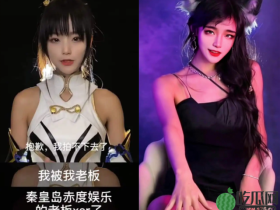 网红徐大宝被家暴事件,到底谁在说谎?