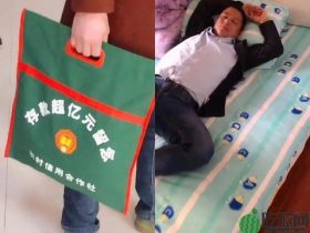 抖音第一网红换人,4年涨粉7200万