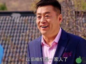 宋晓峰女儿艺考北电，颜值逆袭，女承父业？