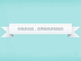 红十字会事件,红十字会事件经过
