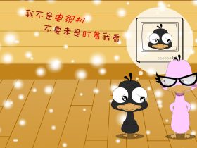 中南海事件
