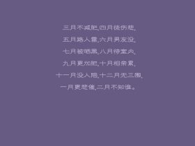 福喜事件,福喜事件食品案例分析