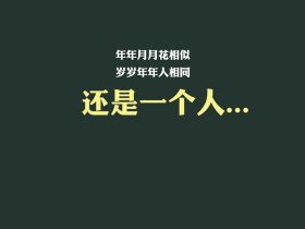 最近奶粉事件,最近奶粉事件新闻
