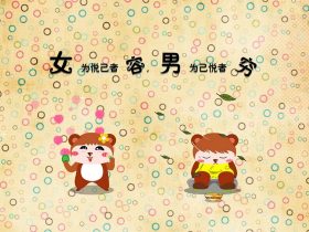 日本水俣病事件,日本水俣病事件的罪魁祸首
