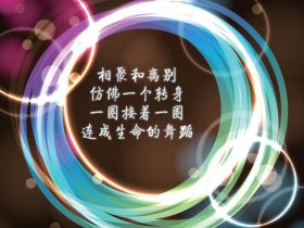 潘博文事件,潘博文事件邢三狗改编
