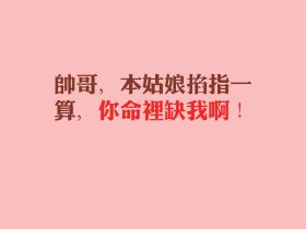 菲律宾事件,中国和菲律宾事件