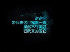 那英刀郎事件,那英刀郎事件原视频
